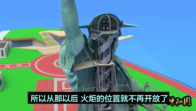 自由女神像裡面是什麼樣的？它的原型是誰？其實最初它是金黃色的