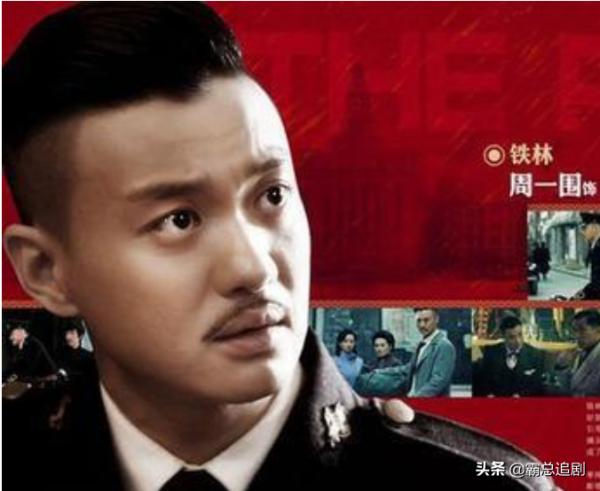 39歲的週一圍，走到今天該怪誰呢？成於《演員的誕生》敗於朱丹