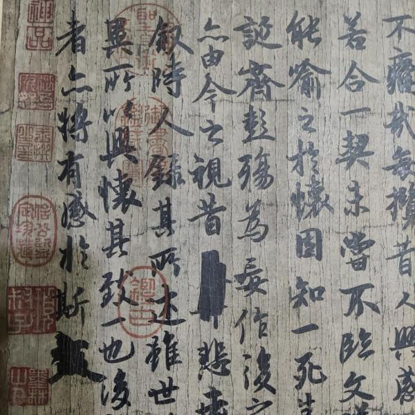 把鑑定等同於鑑賞,再把鑑賞神秘化,是一場陰謀 把鑑定等同於鑑賞,再把鑑賞神秘化,是一場陰謀