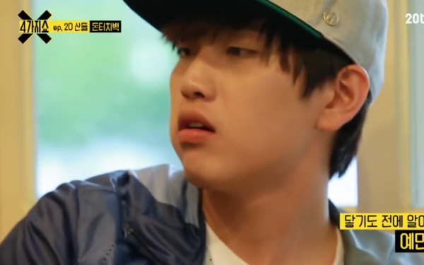 瘦了的胡先煦霸佔熱搜？男明星少年感全靠瘦，發麵饅頭噠咩