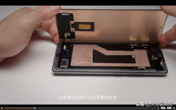 小米自研黑科技全面壓制手機發熱，“馴龍高手”出現，蘋果危險了