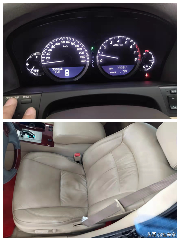 紅旗H9不是首個國產豪華車，還記得當年賣68萬的紅旗盛世嗎？