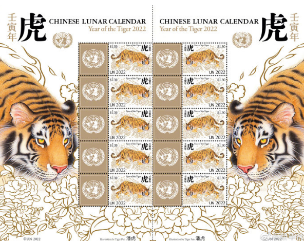 韓國市民團體，製作韓國春節海報，以抗議&OpenCurlyDoubleQuote;中國新年&rdquo;