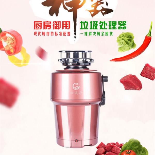 順美淨講垃圾處理器的前世今生(十四)垃圾處理器的主要部件拆解 順美淨講垃圾處理器的前世今生(十四)垃圾處理器的主要部件拆解