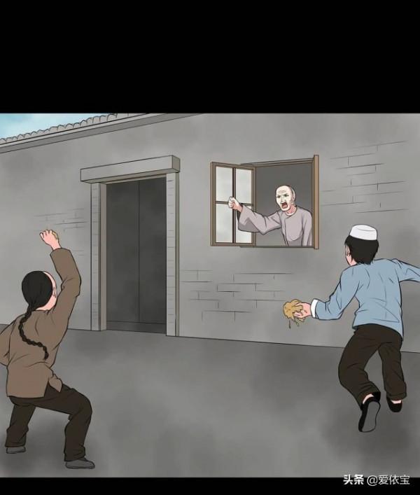 人性民間傳說漫畫：養兒不教如養驢