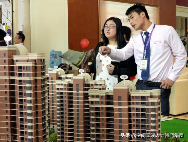 公積金有好幾萬，取出來放餘額寶，劃不划算？