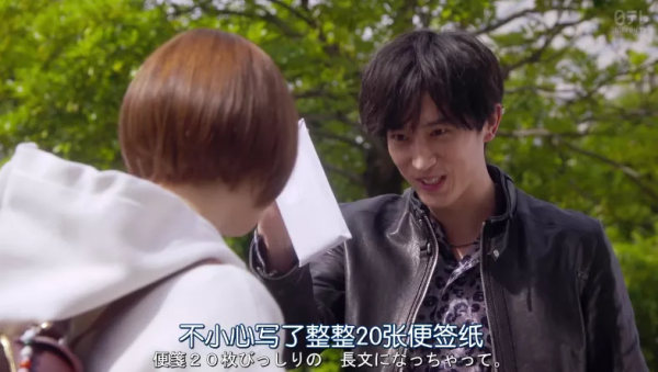 一口氣刷5集，不愧是拿下9.0的高分甜劇