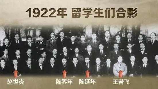 建國後毛澤東視察安慶,特批照顧陳家後人,陳松年:我們受之有愧 建國後毛澤東視察安慶,特批照顧陳家後人,陳松年:我們受之有愧