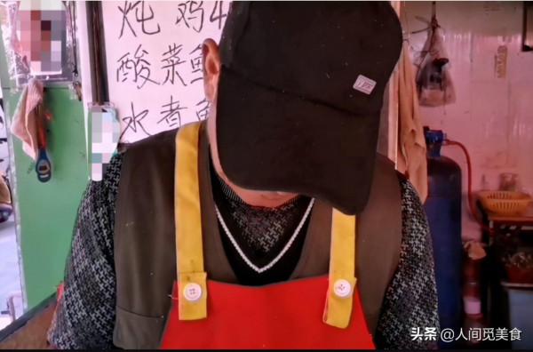 山東這位大爺太任性，17年來只做2道菜，藏得深來吃的全是回頭客