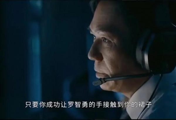 《飛虎3》開播10天佔據港劇熱度榜第一，網友：又一部經典港劇