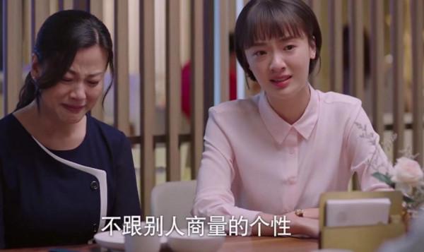 如果孩子愛說“隨便”“無所謂”，父母一定要重視起來