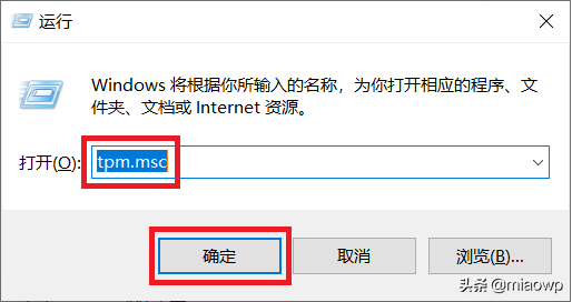 國慶假期喜迎Windows 11推送,華為榮耀的本子們你們準備好了麼? 國慶假期喜迎Windows 11推送,華為榮耀的本子們你們準備好了麼?