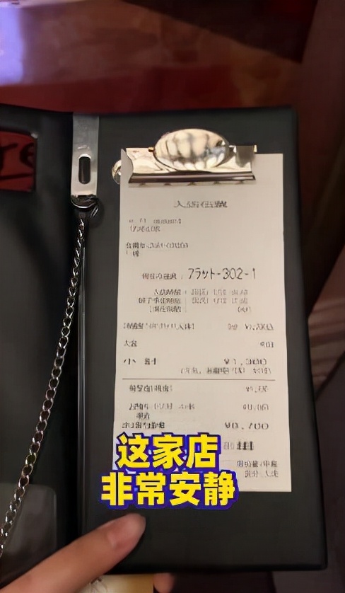 日本網咖難民:住在“天堂”活在“地獄”,日本底層的人間失格 日本網咖難民:住在“天堂”活在“地獄”,日本底層的人間失格