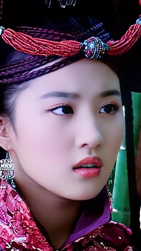 仙劍奇俠傳一&mdash;&mdash;劉亦菲