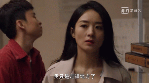 如果你聽信趙麗穎演的誰是兇手演技有問題,那請你去看一下在評價 如果你聽信趙麗穎演的誰是兇手演技有問題,那請你去看一下在評價