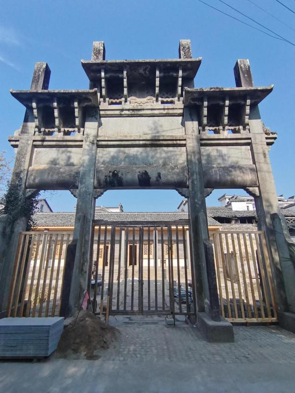 拜讀宰相故里——雄村