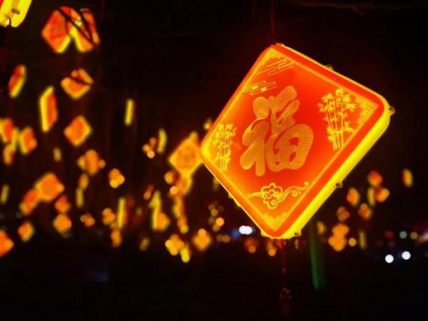 任城春節夜景大賞，你打卡了幾個？