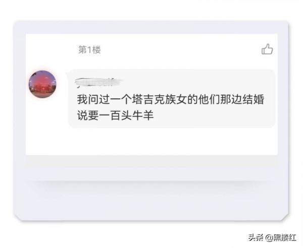 新疆塔什庫爾幹遊記 | 帕米爾高原上的特別風景:塔吉克族牧羊人 新疆塔什庫爾幹遊記 | 帕米爾高原上的特別風景:塔吉克族牧羊人