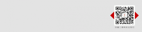 看!邊防官兵的恆溫菜窖和花樣套餐 看!邊防官兵的恆溫菜窖和花樣套餐