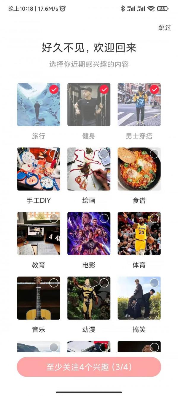 MarTech 營銷資料閉環(七)資料合規 MarTech 營銷資料閉環(七)資料合規