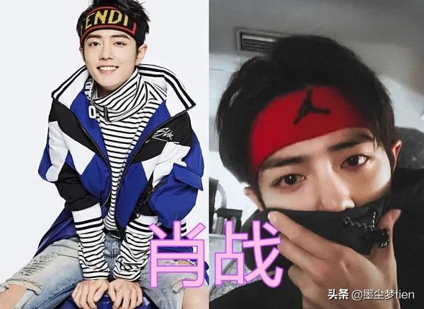 當男星遇上“髮帶”,王甜甜青春,南南可愛,看到他:時尚王子 當男星遇上“髮帶”,王甜甜青春,南南可愛,看到他:時尚王子