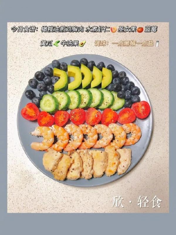 瘦下來之後的她你還能認出來嗎？