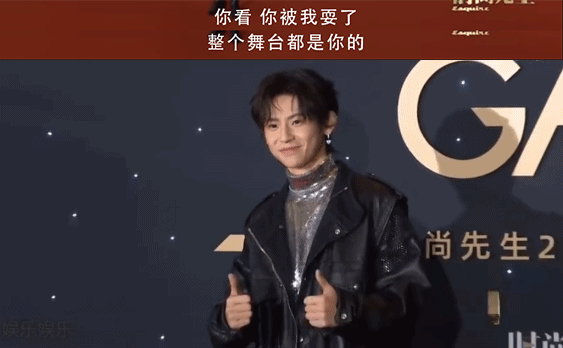 給霍汶希和杜華組cp，把愛豆全部陰陽怪氣一遍，這主持膽太肥了