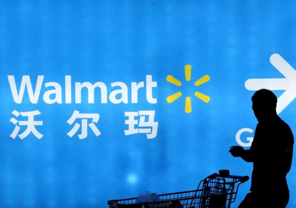 人民日報警告英特爾後，多家美企搶做出頭鳥，從網店下架新疆商品