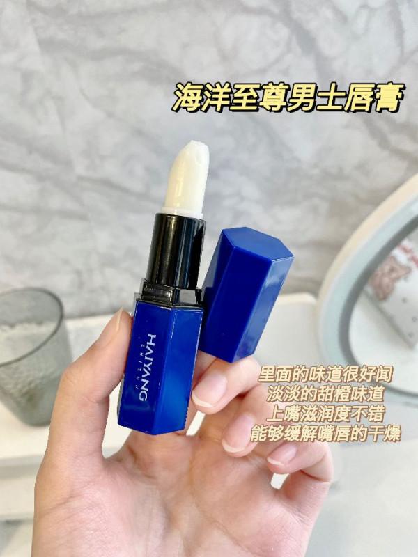 現在手頭上一些比較不錯的唇膏了