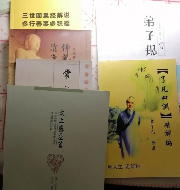 天青色等煙雨，而我在等你，傳統古村落忠山十八寨期待與您的相遇