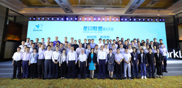 華為不再孤軍奮戰，聯手140家國產企業，組建“復仇者聯盟”