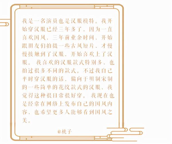 穿越回古代過中秋是什麼體驗? 穿越回古代過中秋是什麼體驗?