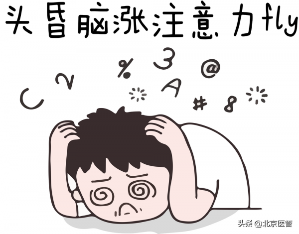 缺鐵性貧血都有什麼症狀?怎麼科學補鐵→ 缺鐵性貧血都有什麼症狀?怎麼科學補鐵→