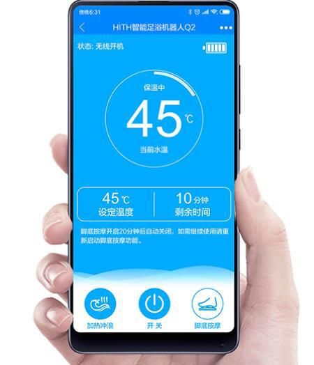 對於生活,我們應該只講究不將就 對於生活,我們應該只講究不將就