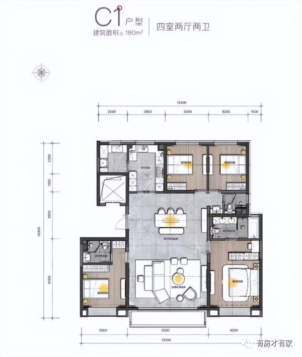 北京2個新盤拿預售證！臨鐵剛需小戶型