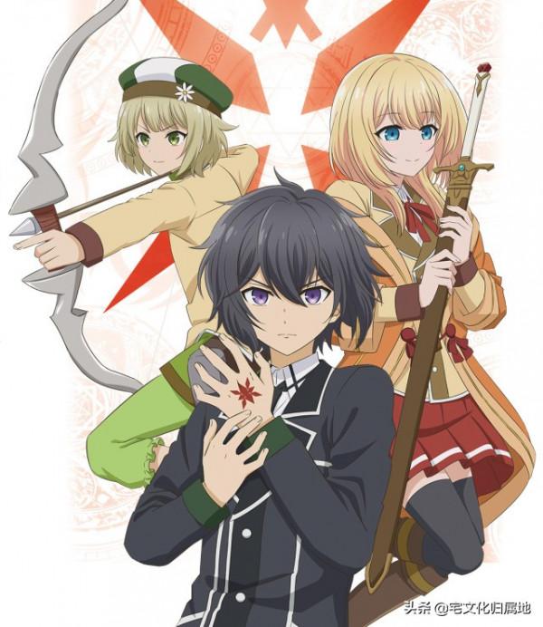 1月新番前瞻!2022年冬季新番導視完整版 1月新番前瞻!2022年冬季新番導視完整版