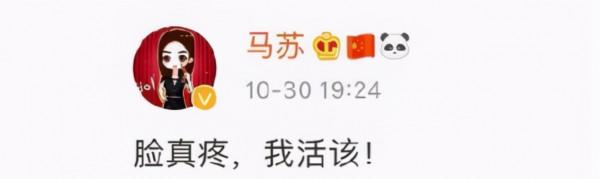 人前好閨蜜，人後是死敵？這6對“明星姐妹花”，永遠不會和好