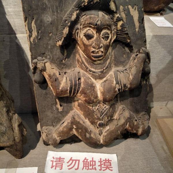 中國收藏最全面的非洲及大洋洲私家藝術博物館即將消失