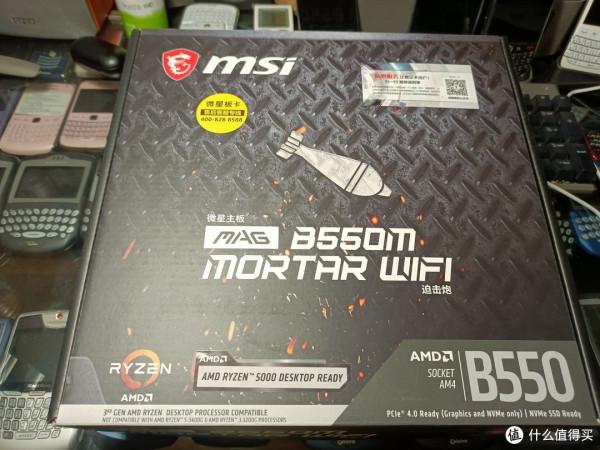 為工作，奮鬥的中年人怒配AMD5600g+B550主機裝機分享