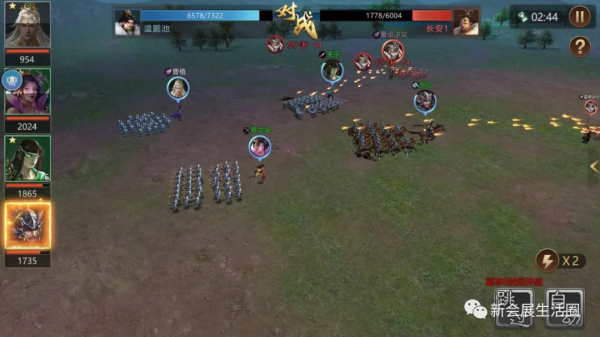 臥龍三國屬性點有哪些 策略三國臥龍三國屬性點介紹