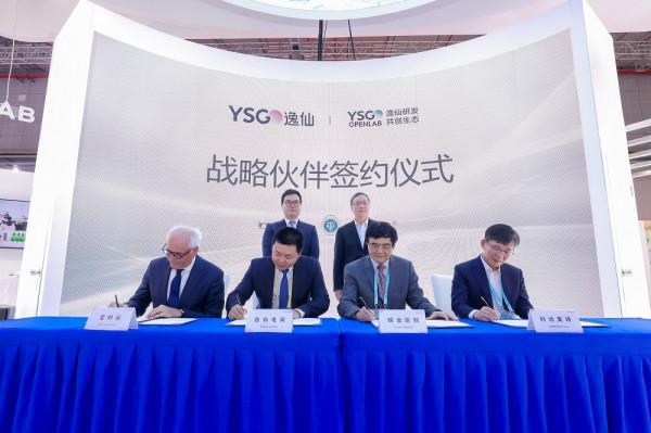 逸仙電商首度參展進博會，以Open Lab開放型研發助力開放型世界經濟