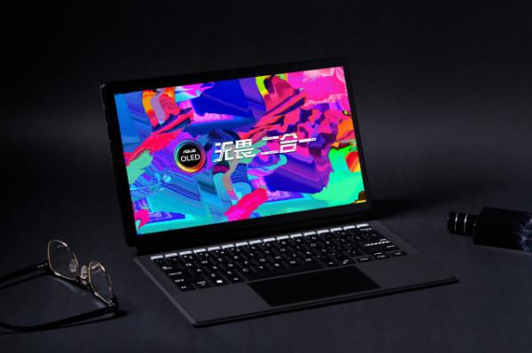 2022開學季必備膝上型電腦推薦（第一期）