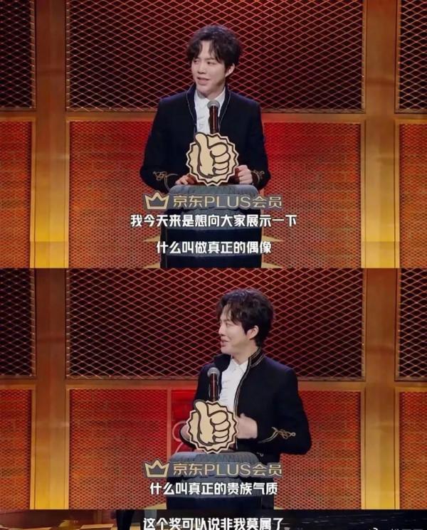 李雲迪！塌房了