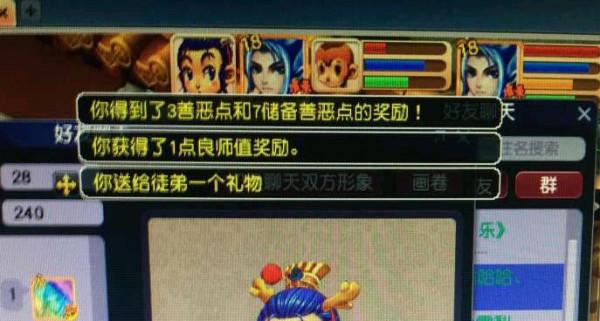 夢幻西遊：最適合單人的任務玩法，耗時短收益高，養號必備