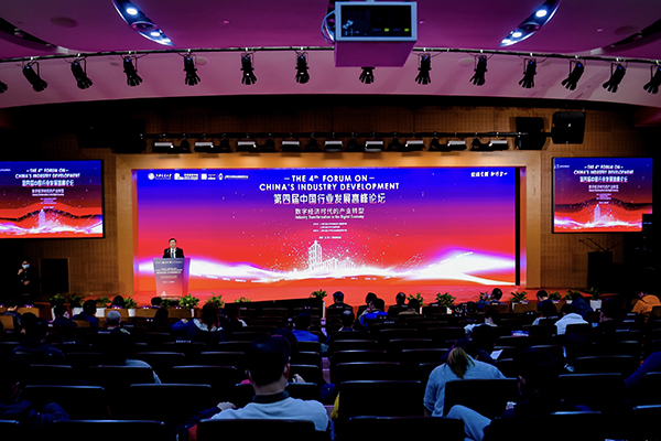 商湯科技CEO：人工智慧可有效幫助我們突破人類認知邊界