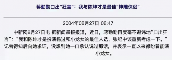 在貴圈,人均茶言茶語十級學者 在貴圈,人均茶言茶語十級學者