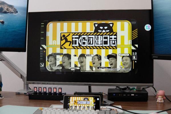 介面升級但略有遺憾——優派VX3276-4k-MHDU新體驗