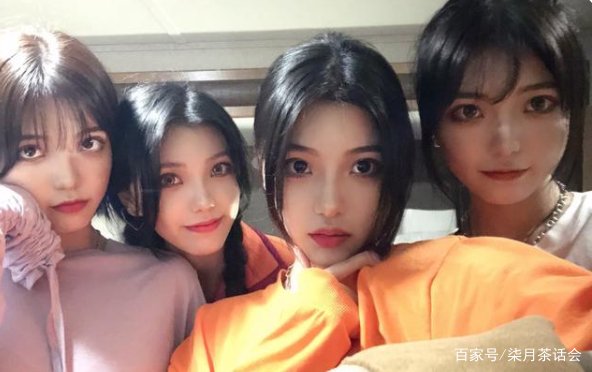 一夜走紅的冰清玉潔四胞胎,12歲集體離家學藝,如今怎樣了 一夜走紅的冰清玉潔四胞胎,12歲集體離家學藝,如今怎樣了