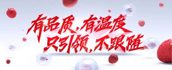 技術賦能,戲韻傳承 2021江蘇中秋戲曲晚會今晚好戲登場 技術賦能,戲韻傳承 2021江蘇中秋戲曲晚會今晚好戲登場