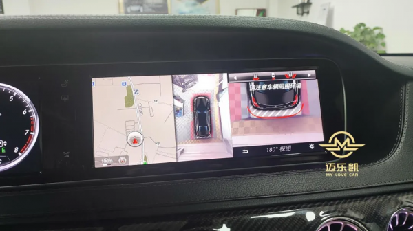 14款賓士S400L改裝原廠360全景，相比副廠360優勢劣勢都很明顯